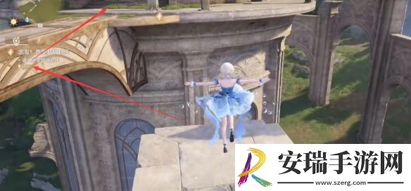 无限暖暖愿望仓库怎么去