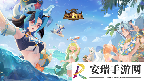 剑与远征星界迷阵怎么通关