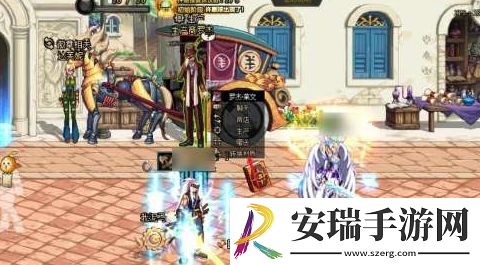 地下城与勇士起源防具材质怎么转换
