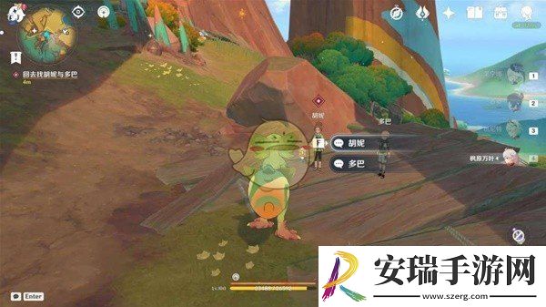 原神尤潘基的回火任务怎么做