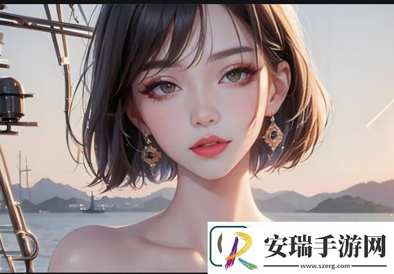 深夜免费在线观看站