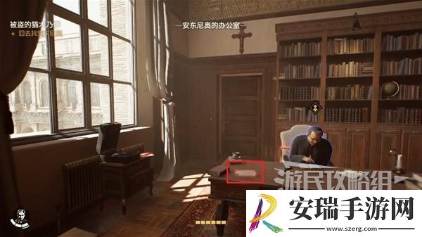 夺宝奇兵古老之圈全支线任务图文攻略