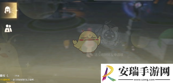 无限暖暖伙伴口令怎么生成