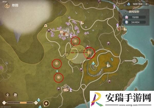 无限暖暖长袜羊毛怎么获取