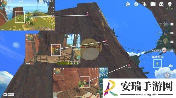 原神尤潘基的回火任务怎么做