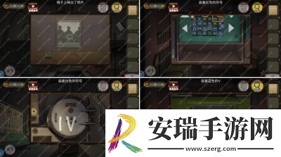 寻梦大作战10全部攻略密室逃脱10寻梦大作战全部答案