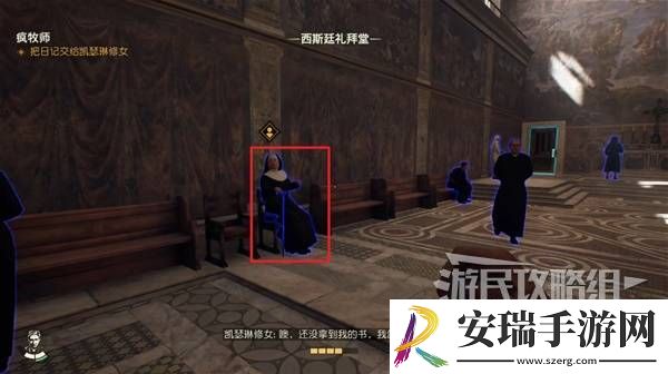 夺宝奇兵古老之圈全支线任务图文攻略