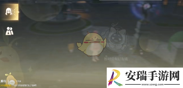 无限暖暖伙伴口令怎么生成