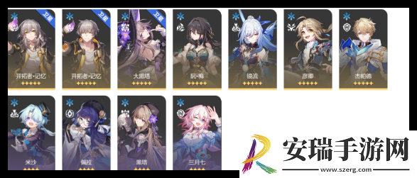 崩坏星穹铁道心蕉如火的猴把戏怎么通关