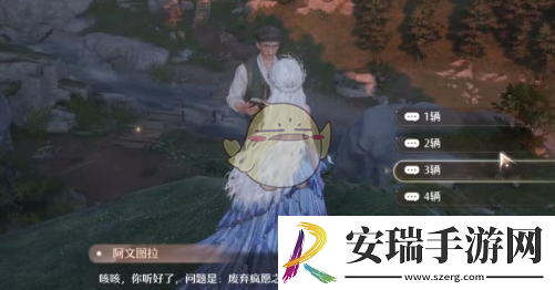 无限暖暖废弃营地有几辆损坏的投石车