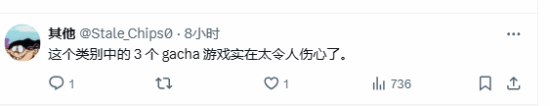 TGA玩家之声终选引发不满