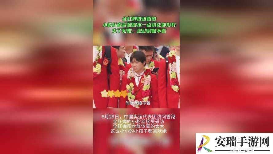 拔萝卜痛又降黄