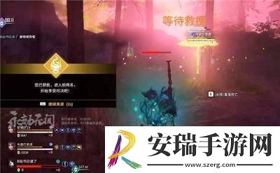 永劫无间返魂符可以复活几次