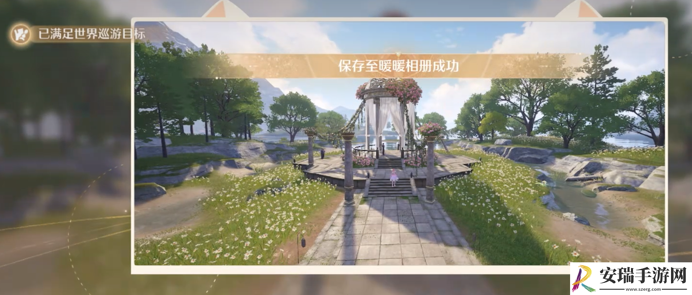 无限暖暖拍照打卡任务怎么完成