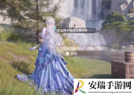 无限暖暖错位摄影接住瀑布任务怎么做