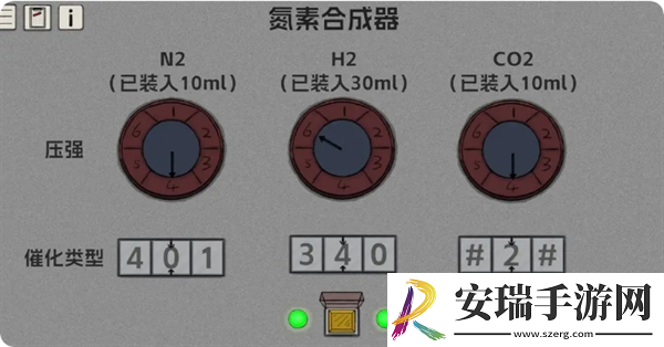 寂静之夜第二章怎么过关