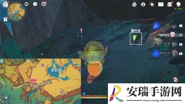 原神尤潘基的回火任务怎么做