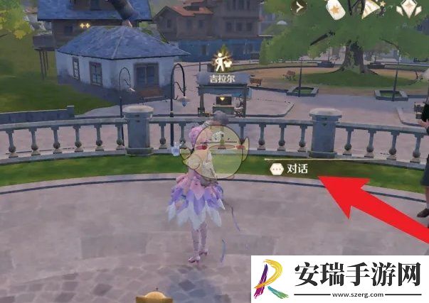 无限暖暖严谨日程设计图怎么获得