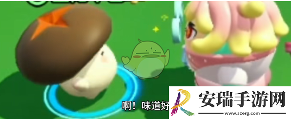 蛋仔派对焦火菇技能怎么选