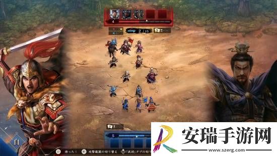 光荣三国志HEROES正式公开！回合制战棋对战