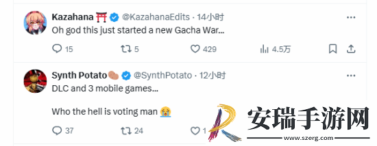 TGA玩家之声终选引发不满