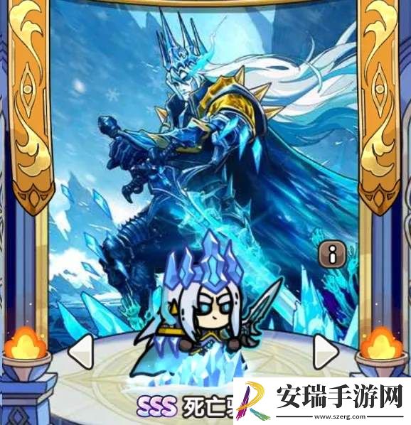 次神光之觉醒新SSS死亡骑士强度怎么样