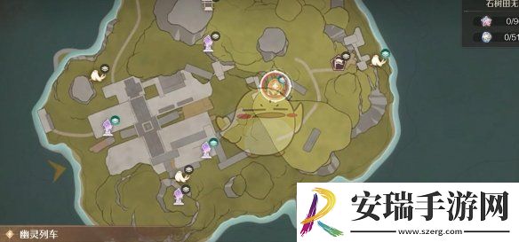 无限暖暖幽灵列车在哪