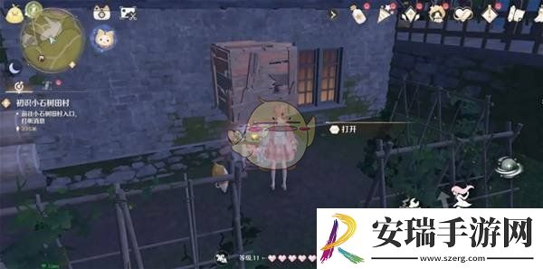 无限暖暖条纹盛宴设计图怎么获取