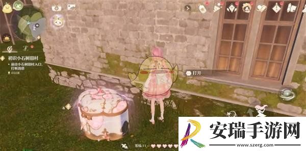 无限暖暖未名勋章设计图怎么获取