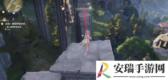 无限暖暖愿望仓库怎么去