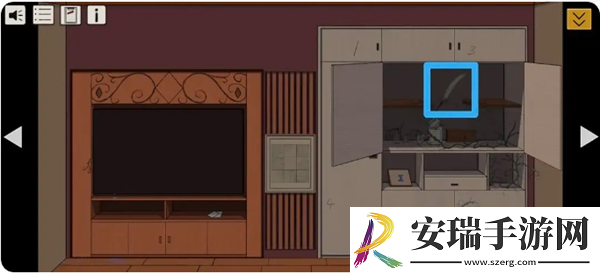 寂静之夜第二章怎么过关