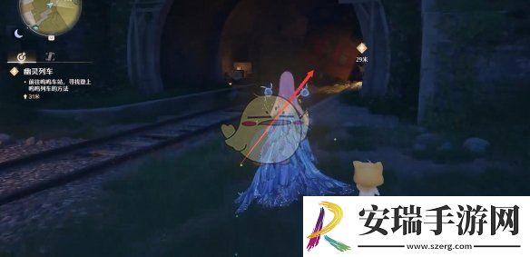 无限暖暖幽灵列车在哪