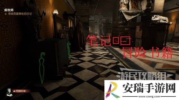 夺宝奇兵古老之圈全支线任务图文攻略