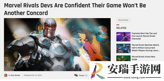 漫威争锋、星鸣特攻人气对比引热议