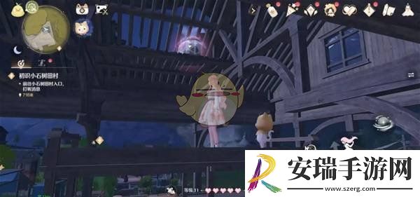 无限暖暖自由意志设计图怎么获取