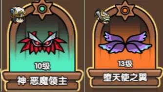 次神光之觉醒新SSS死亡骑士强度怎么样
