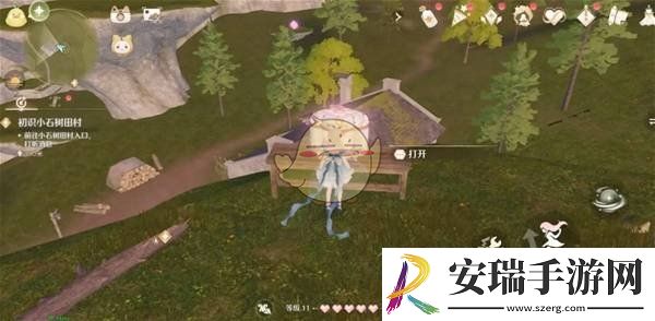 无限暖暖河岸晨跑设计图怎么获取