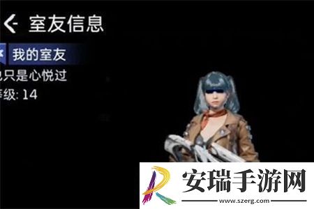 星球重启同居怎么解除