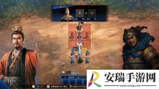 光荣三国志HEROES正式公开！回合制战棋对战