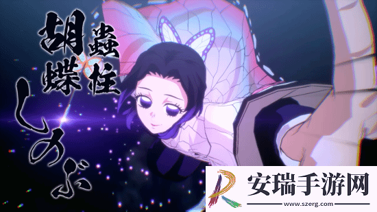 鬼灭之刃