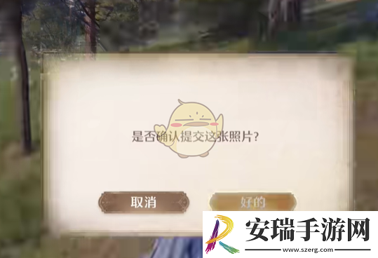 无限暖暖错位摄影接住瀑布任务怎么做