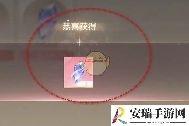 无限暖暖共鸣水晶怎么购买