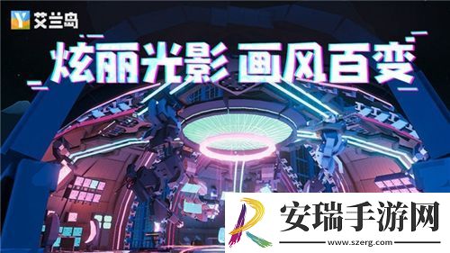 艾兰岛兑换码有哪些