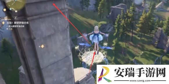 无限暖暖愿望仓库怎么去