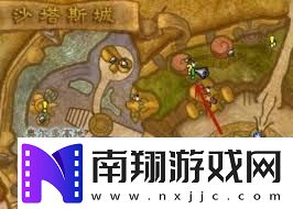魔兽世界药剂大师任务攻略如何高效完成魔兽世界药剂师任务