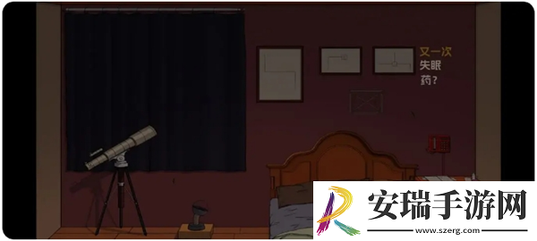 寂静之夜第二章怎么过关