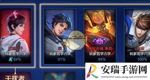 王者荣耀冰雪快跑模式上线时间一览