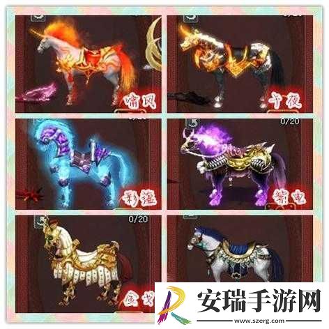 征途2荣耀归来盛大庆典