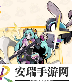 异界原点传说