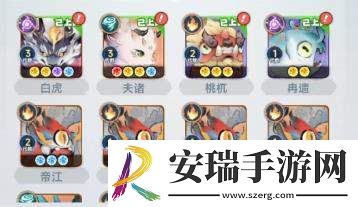 主宰世界异兽怎么培养